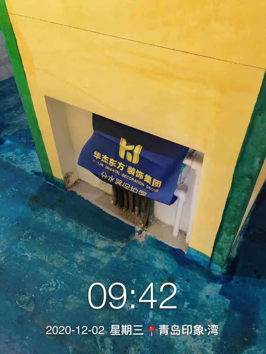 印象湾 88㎡ 现代简约 在施工地