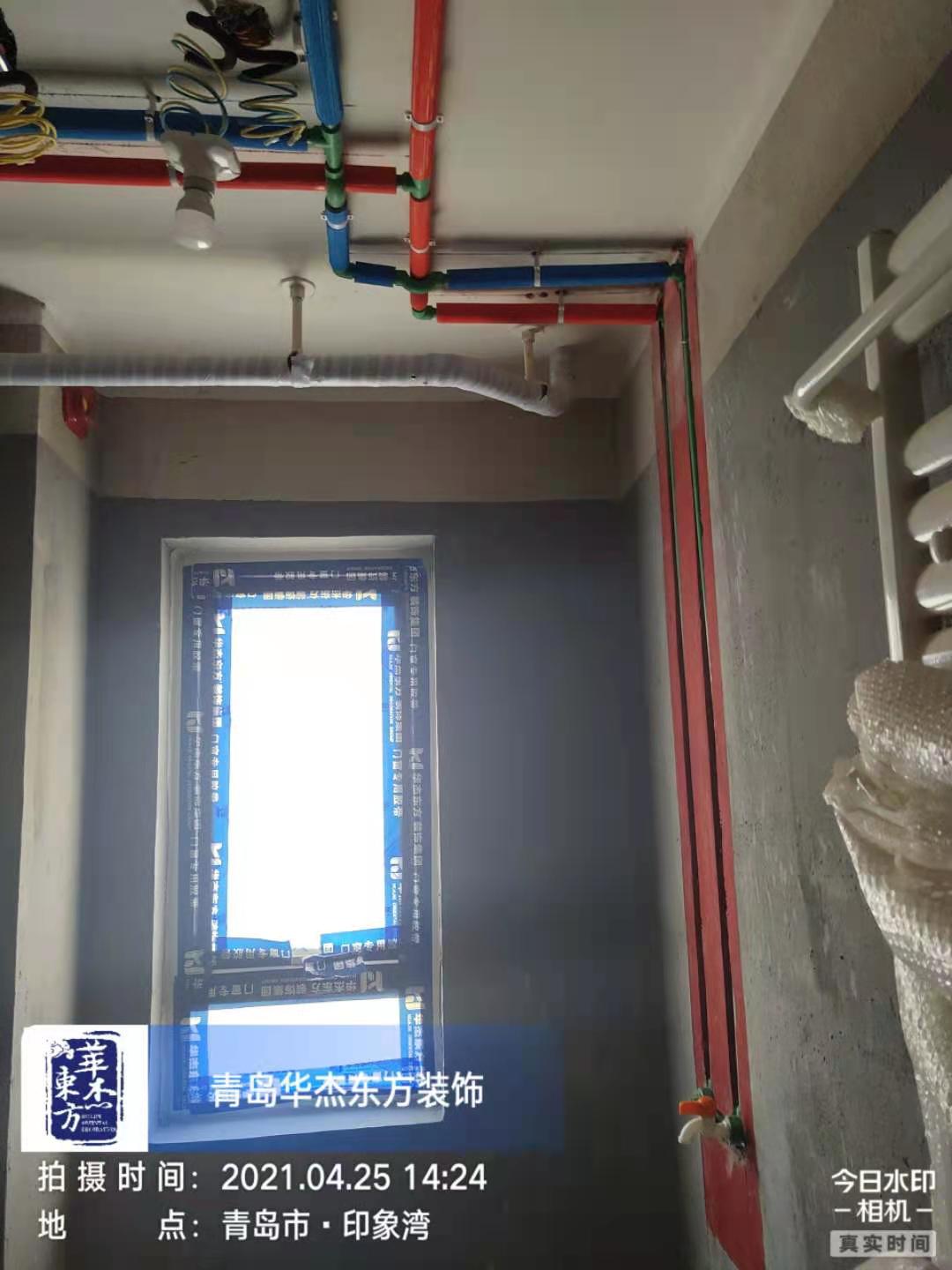 印象湾 115㎡ 现代简约 在施工地