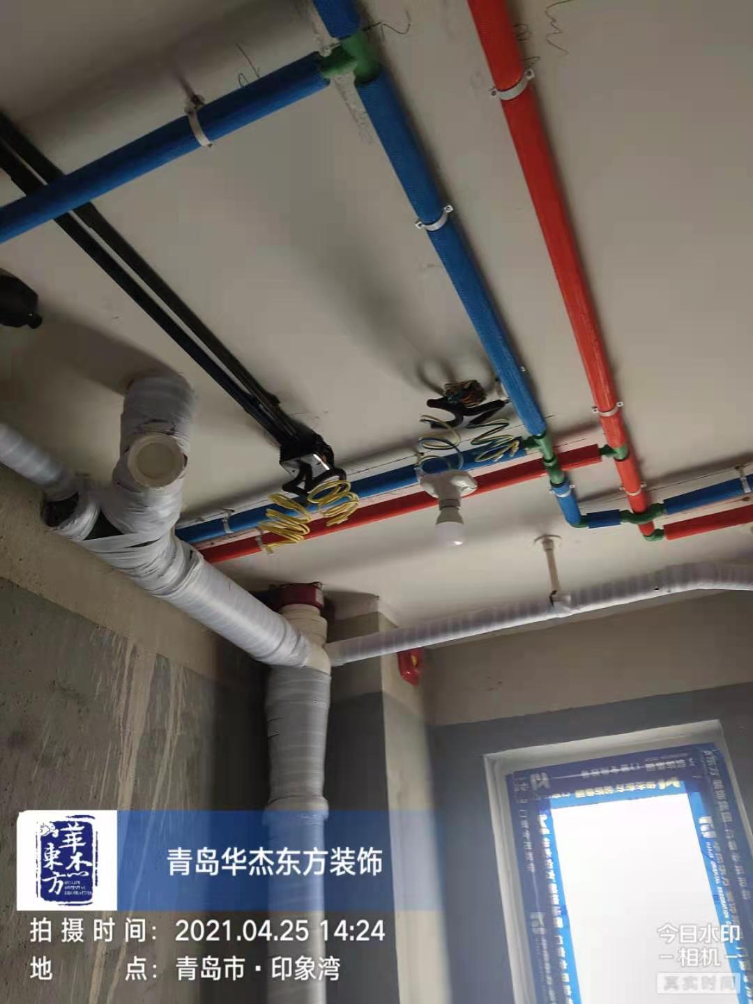 印象湾 115㎡ 现代简约 在施工地