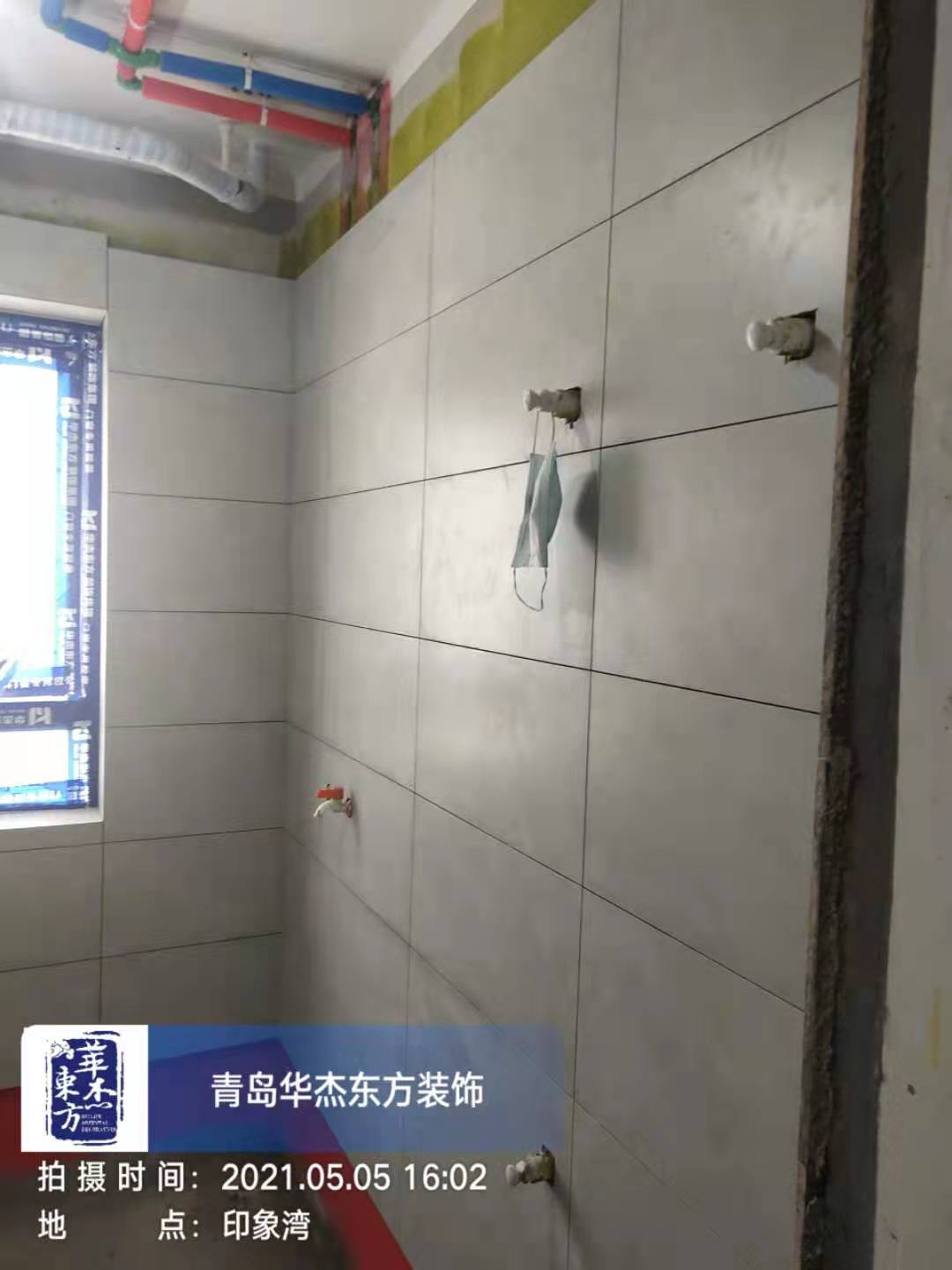 印象湾 115㎡ 现代简约 在施工地