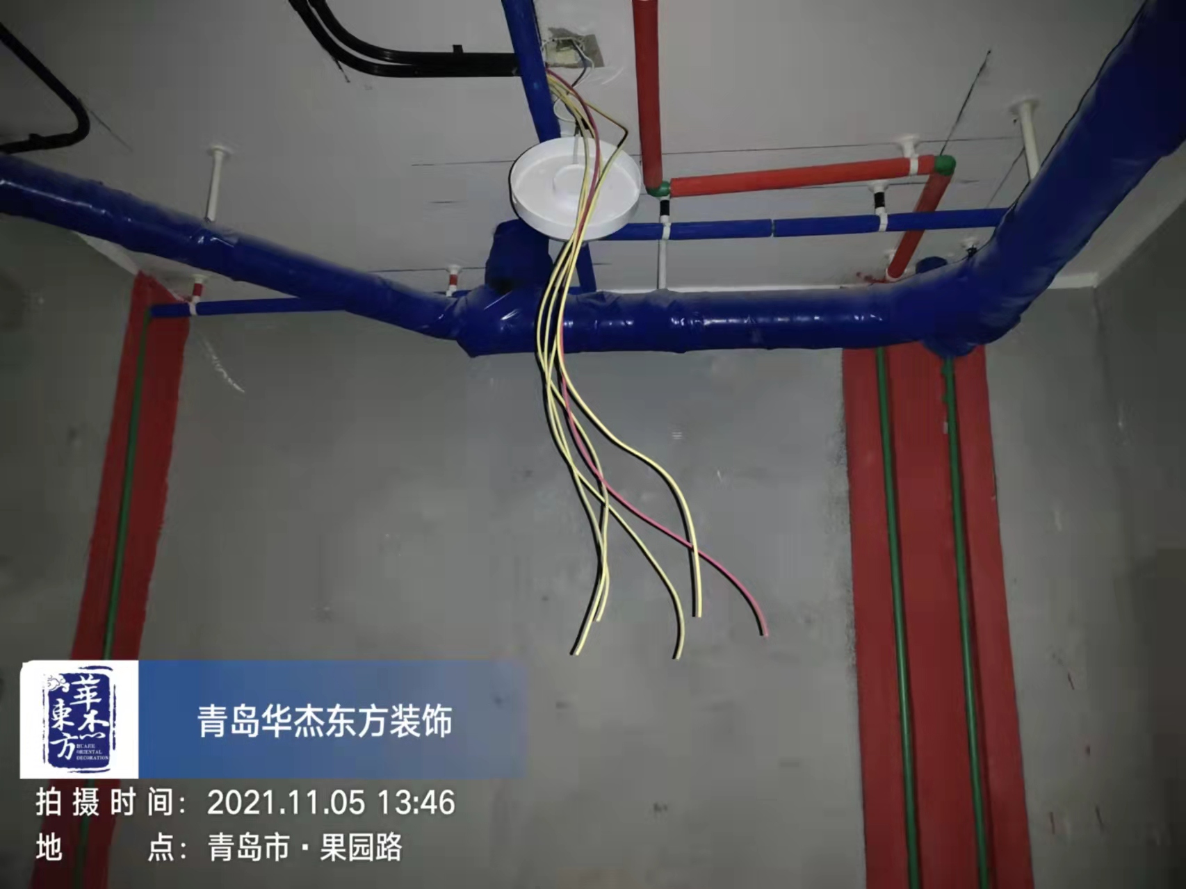 广润熙悦 120㎡ 现代简约 在施工地