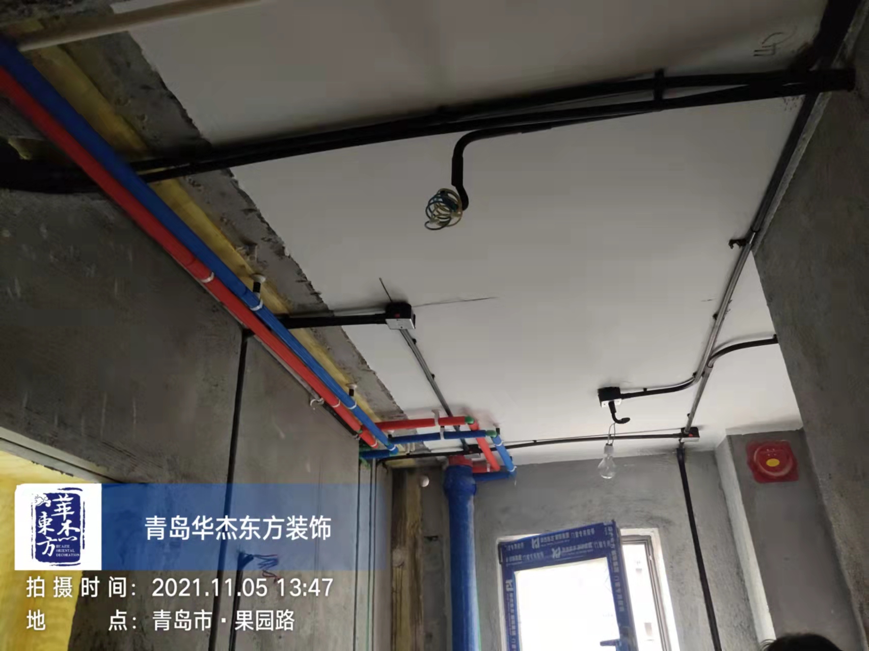 广润熙悦 120㎡ 现代简约 在施工地