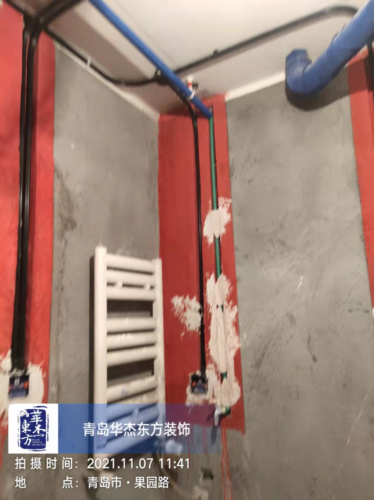 广润熙悦 120㎡ 现代简约 在施工地