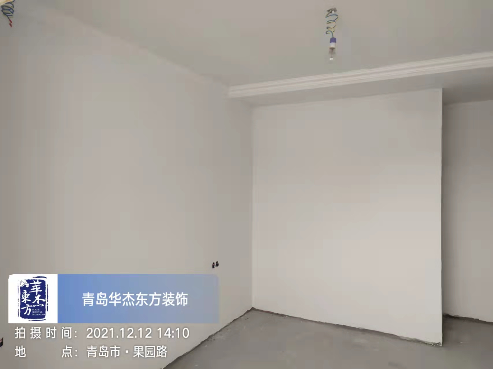 广润熙悦 120㎡ 现代简约 在施工地