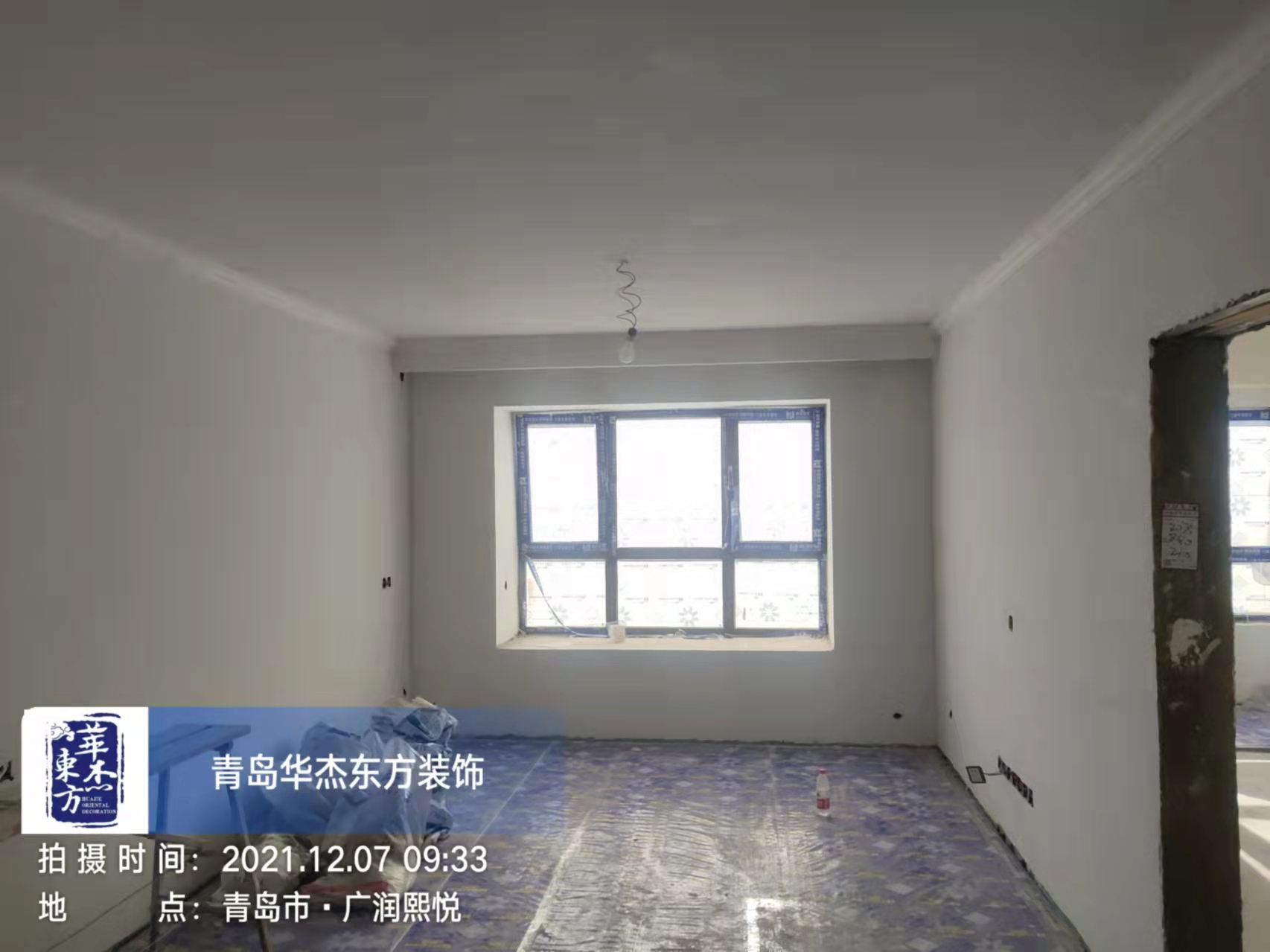 广润熙悦 120㎡ 现代简约 在施工地